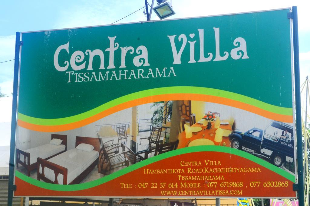 Centra Villa Kataragama Luaran gambar